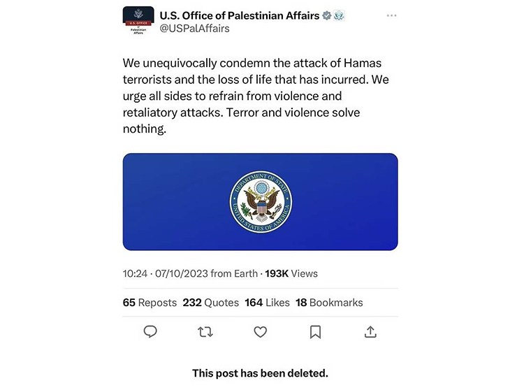 US, Media, And World Reactions To The Hamas Attack